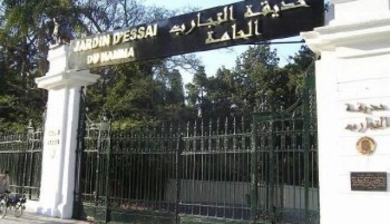 حديقة الحامة تتلقى هدايا ترمز للماسونية من دون علم وزارة الداخلية