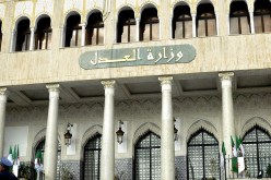 شهادة الأمراض العقليـة لاجتياز اختبارات الـ CAPA