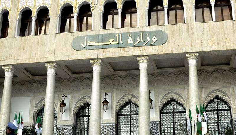 شهادة الأمراض العقليـة لاجتياز اختبارات الـ CAPA