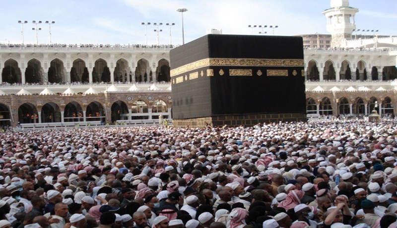 الدولة توقف دعم الحج تحفظيا