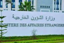 وزارة الخارجية تصف المسؤولين المغاربة بقليلي الحياء