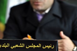 “مـير” بـوزريـعة السـابــق ومـنـتـخـبــون مـتّــهـمـون بـإبرام صـفـقة مخالـفة لـلـتـشــريع