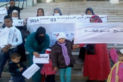 5 عائلات من زمورة تضرب عن الطعام أمام مقر ولاية غليزان