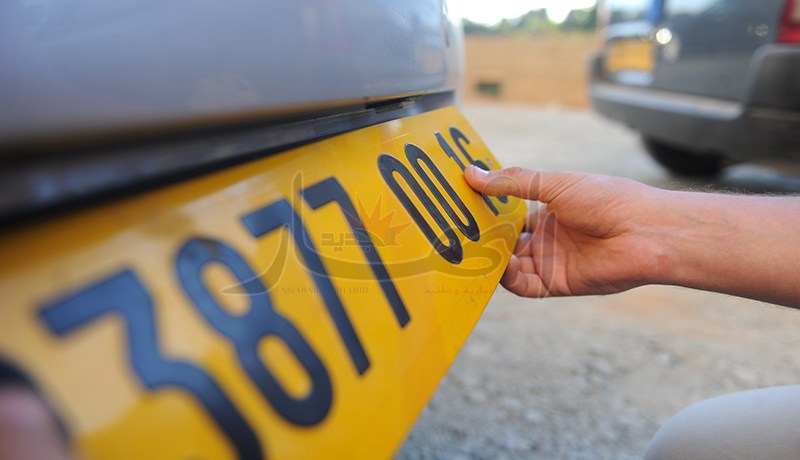 بطاقيـــــة وطنيـــة لـــ «البطاقـــات الرماديــــة».. قريبــــا