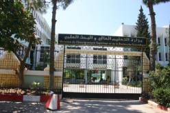 وزارة التعليم العالي تهدّد بحرمان الأساتذة الجامعيين من منحتي المردودية والتربص في الخارج