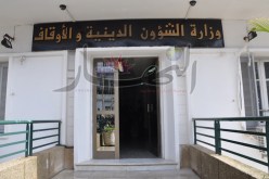 زيادات معتبرة للأئمة وموظفي‮ ‬الشؤون الدينية‮ ‬