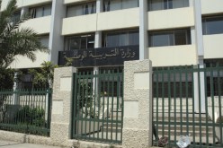 مديريات التربية تشرع في استقبال طلبات التوظيف بداية من جويلية القادم
