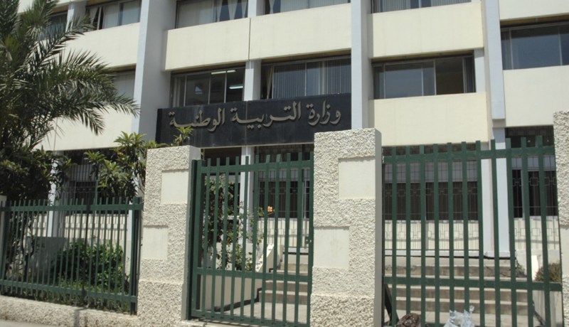 مديريات التربية تشرع في استقبال طلبات التوظيف بداية من جويلية القادم