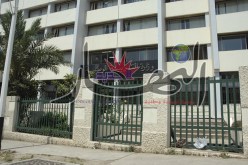 الخصم من منحة المردودية والحرمان من الترقية للأساتذة الذين لا يقدّمون دروس الدعم