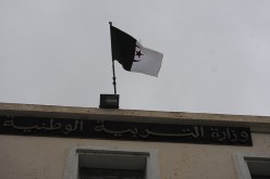 الكناباست  أوقف الإضراب بسبب عطلة الربيع