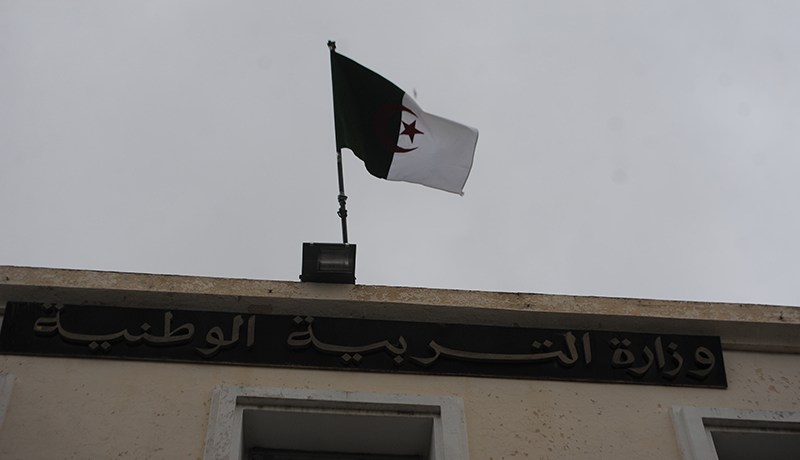 الكناباست  أوقف الإضراب بسبب عطلة الربيع