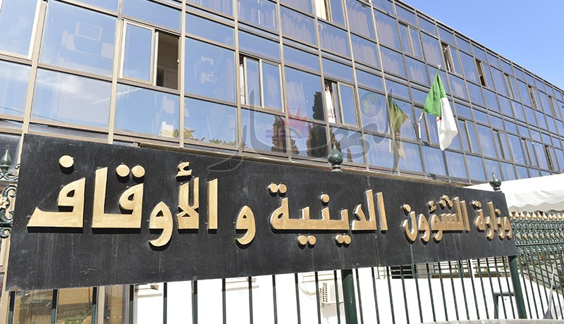 الدخول لدراسة تخصص الإمامة بالمسابقة