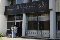 وزارة التربية تأمر بالإبقاء على المؤسسات التعليمية مفتوحة إلى غاية 6 مساءً