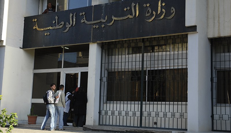 احتساب علامات التعبير الشفهي والأعمال التطبيقية في كشوفات التلاميذ الفصلية