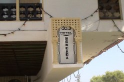 تأجير غُرف مفروشة لأزواج من دون وثائق في فُندق المونكادا في ابن عكنون