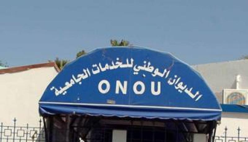 منع المنحة على طلبة الدكتوراه بعد 4 سنوات