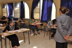 حـــراس «البيــام» ممنوعــــون مـن الجلـوس