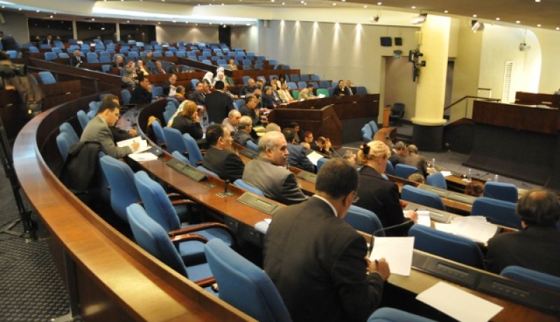 لجنة المالية بالبرلمان تستدعي الوظيف العمومي لتقديم توضيحات حول المناصب الشاغرة