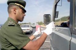 المؤبد وسحب السجّل التجاري للحافلات والـشاحنات