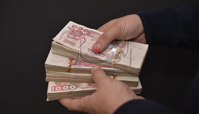 46 ألف مليار قـروض في رقبـة المواطنـين