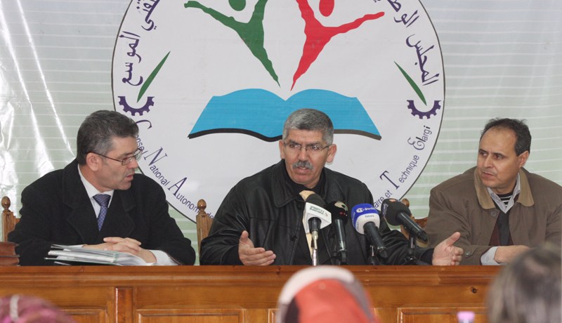 قرار العدالة لا يعنينا لا من قريب ولا من بعيـد