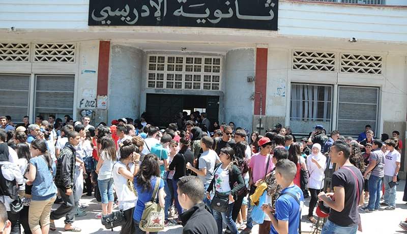 انطـلاق التسجيـلات فـــي الثانويات يـوم 3 سبتمــبر