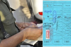 بالصور‮.. ‬صدور أول رخصة سياقة بالتنقيط
