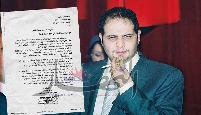 الخليفة يقاضي النهار بتهمة تشويه سمعته