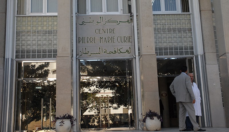 الشروع في تطبيق مخطط مكافحة السرطان بداية من شهر أكتوبر القادم