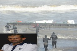 تواصل عمليات البحث عن البحار الثالث المفقود يوم الثلاثاء