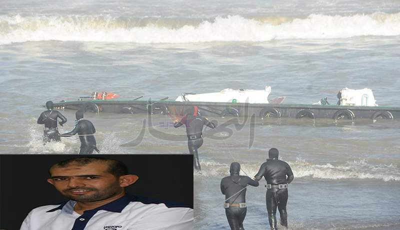 تواصل عمليات البحث عن البحار الثالث المفقود يوم الثلاثاء