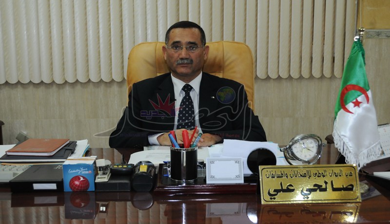 35 دقيقة إضافية لمرشحي ''الباك'' ذوي الاحتياجات الخاصة