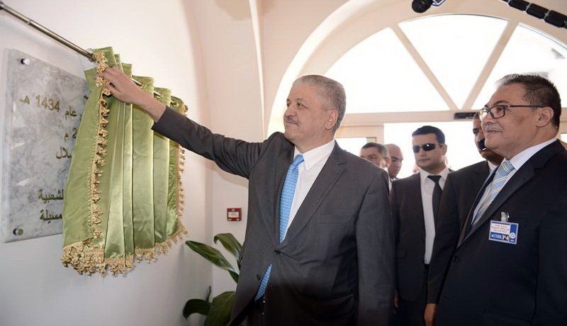 لدينا قوة كبيرة لمواجهة الخطر الخارجي.. وسيكون لنا رد على كل من يحاول التدخل في شؤوننا