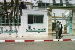 مدير عام صيدال السابق وإطارات بوزارة الصحة متهمون بتبديد أموال وإبرام صفقات مشبوهة