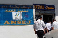 قروض الدولة ليست هبة ولن نوافق على مسح ديون شباب أونساج