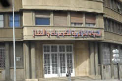 89 % من العاصميين مهددون بالموت اختناقا بالغاز