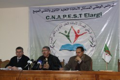 طرد نقابات التربية المضربة من مقراتها وحرمان أعضائها من حق الإنتداب