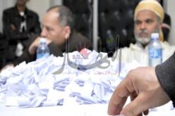 القرعة تكشف أسماء حجاج الموسم المقبل