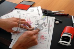 سكرتيرة بالمدرسة العليا للصحافة متهمة بتزوير شهادة مدرسية للحصول على ترقية