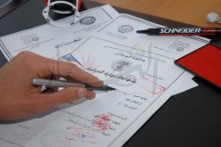 موظّفة بوزارة التربية وعضو نقابي‮ ''‬يبزنسان‮'' ‬في‮ ‬شهادات مدرسية مزوّرة مقابل 8 ‬ملايين‮ ‬