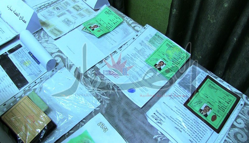 عائلة بباب الزوار تزوّر ملفات الـسجلات التجارية لاستيـراد المواد الأولية من الخارج