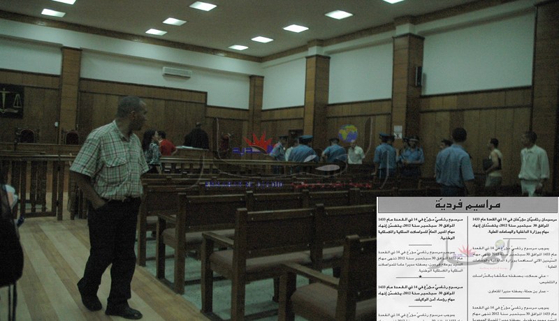 تحية عسكرية من 4 عقداء لقاضي بئر مراد رايس مقابل مليار !