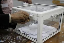 انتخابات محلية جزئية في الولايات الجـديدة