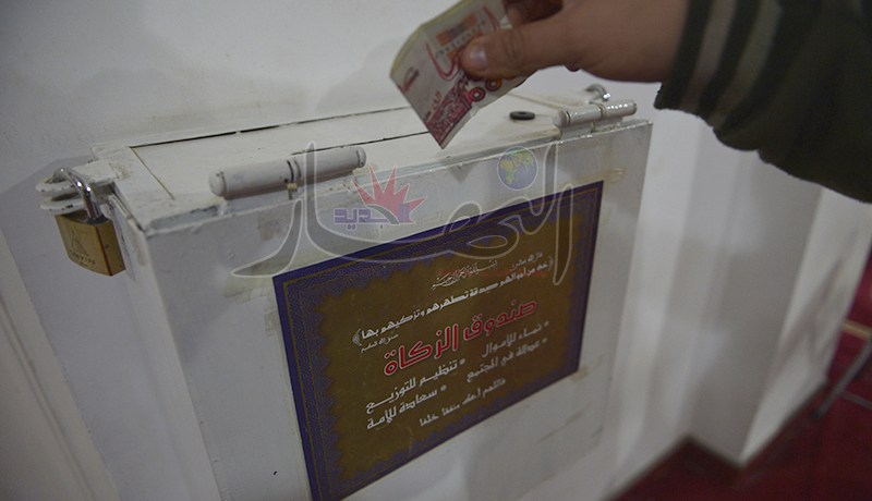 توزيع أموال الزكاة كقروض استهلاكية