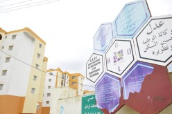 “عدل” تتراجع عن إقصاء 30 ألف مكتتب