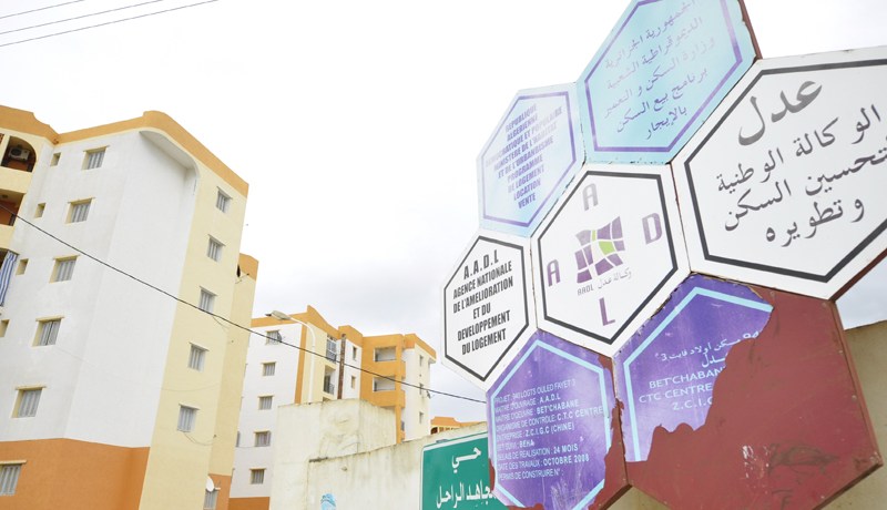 “عدل” تتراجع عن إقصاء 30 ألف مكتتب