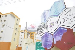 أنجزت 55 ألف مسكن بدون رخصة''AADL''
