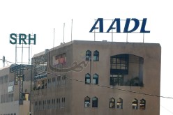 ‮''‬عدل‮'' ‬تنتهي‮ ‬من معالجة ملفات المكتتبين القدماء سبتمبر المقبل