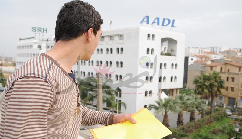 وكالة عدل تستدعي أكثر من 15 ألف مكتتب جديد في العاصمة