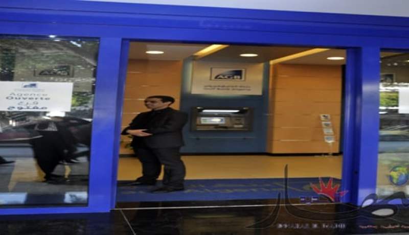 بنك الخليج يطلق خدمة ''سالف بانكينغ'' الأولى من نوعها في الجزائر